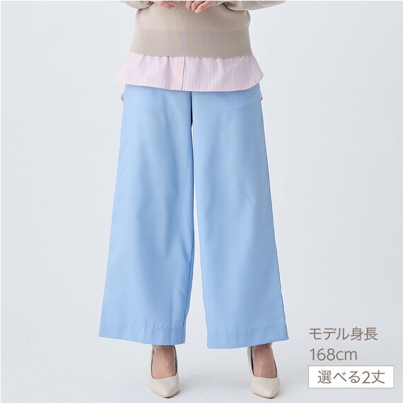 麻調セミワイドパンツレギュラー丈 (25115) 18枚目画像