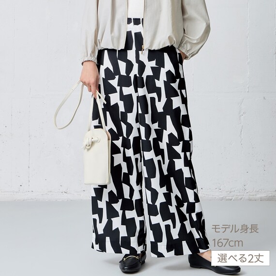 麻調セミワイドプリントパンツレギュラー丈　(25117) 28枚目画像