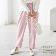 ウエストドロストテーパードイージーパンツ　(25118)