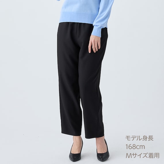 ウエストドロストテーパードイージーパンツ (25118) 7枚目画像