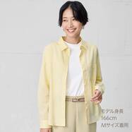 抗菌防臭カルゼシャツ　(55113)