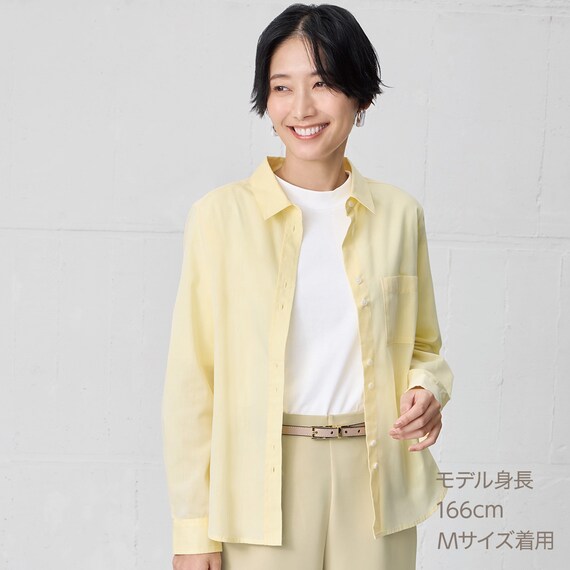 抗菌防臭カルゼシャツ　(55113) 1枚目画像