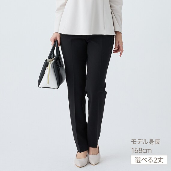シガレットパンツロング丈　(25121) 3枚目画像