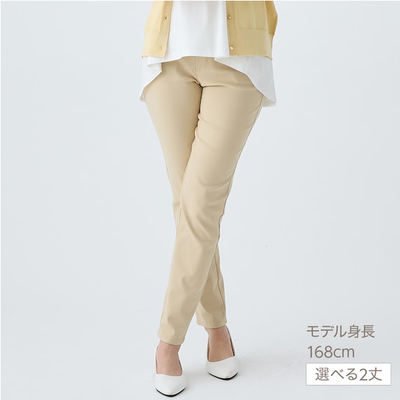 マジックベルトストレッチパンツ ショート丈 (25107) 8枚目画像