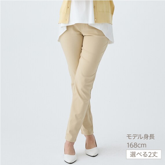 マジックベルトストレッチパンツ ショート丈 (25107) 12枚目画像