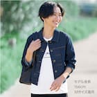 ストレッチデニムジャケット (15106) 1枚目画像