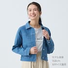 ストレッチデニムジャケット (15106) 4枚目画像