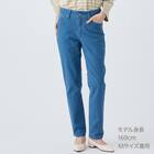 マイルドフィットストレッチデニムテーパードパンツ　(25112) 6枚目画像