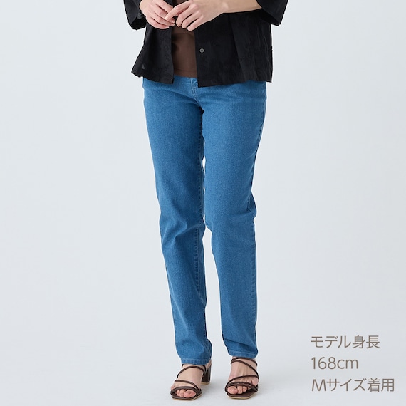 マイルドフィットストレッチデニムテーパードパンツ (25112) 11枚目画像