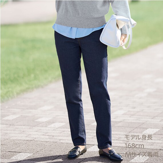 マイルドフィットストレッチデニムテーパードパンツ　(25112) 15枚目画像