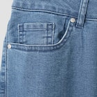 マイルドフィットストレッチデニムテーパードパンツ (25112) 21枚目画像