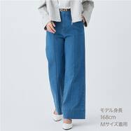 マイルドフィットストレッチデニムワイドパンツ　(25113)　【期間限定価格：4/6まで】  
