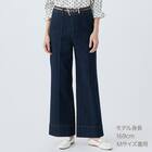 マイルドフィットストレッチデニムワイドパンツ　(25113) 5枚目画像