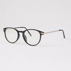 ＵＶカット調光ライトガードクラシックアイウェア　(95119) 1枚目画像