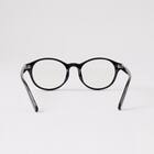 ＵＶカット調光クラシックラウンドアイウェア　(95126) 2枚目画像