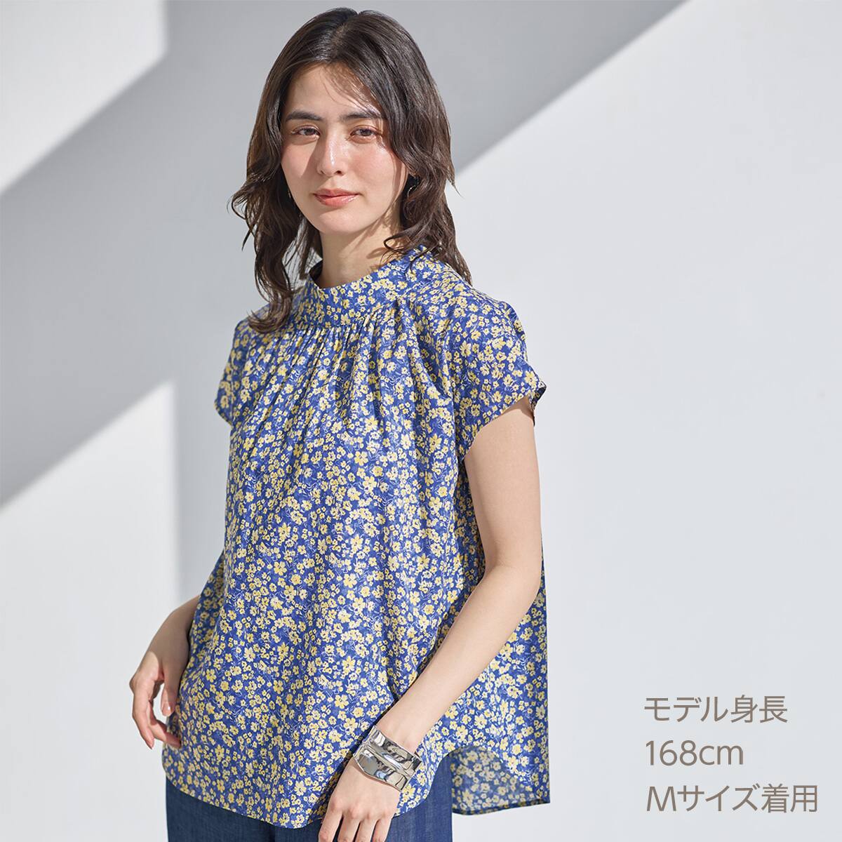 花柄綿ローンブラウス (55118) | ニトリネット【公式】 家具