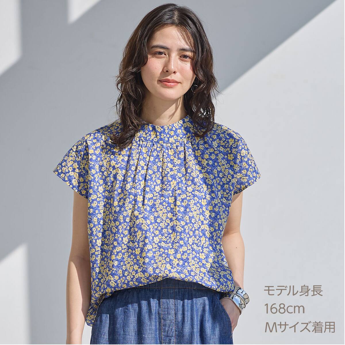 花柄綿ローンブラウス (55118) | ニトリネット【公式】 家具