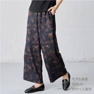 ダークトーン花柄セミワイドパンツ　(25124)
