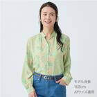 花柄ギャザー前開きブラウス　(55115) 1枚目画像