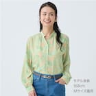 花柄ギャザー前開きブラウス (55115) 1枚目画像