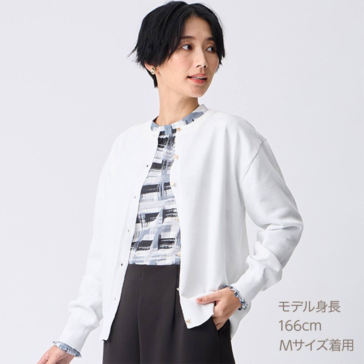 かすりチェック柄プチハイネックブラウス (55116) | ニトリネット