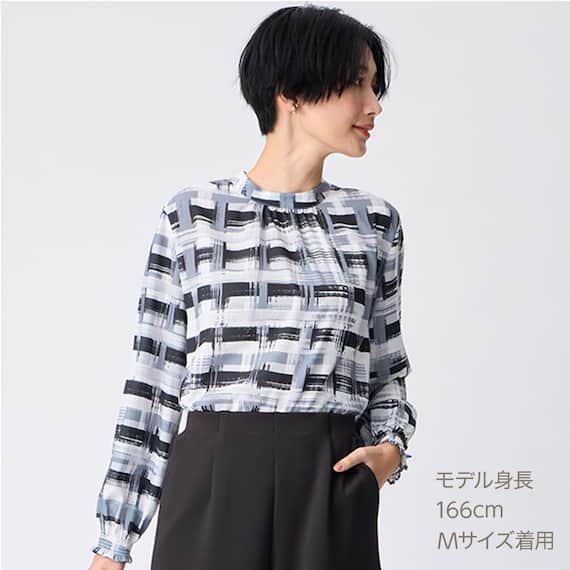 かすりチェック柄プチハイネックブラウス (55116) 1枚目画像