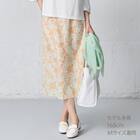 ペイズリープリント柄スリットスカート　(35107) 1枚目画像