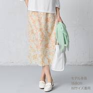 ペイズリープリント柄スリットスカート　(35107)