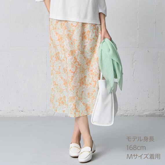 ペイズリープリント柄スリットスカート　(35107) 1枚目画像