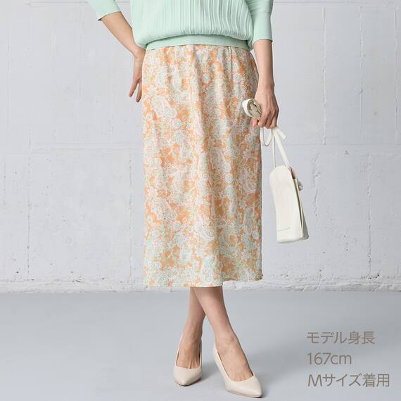 ペイズリープリント柄スリットスカート　(35107) 6枚目画像