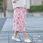 ペイズリープリント柄スリットスカート (35107) 11枚目画像