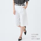 【ニトリネット先行販売】ストレッチサテンフロントタックハーフパンツ (25123) 3枚目画像