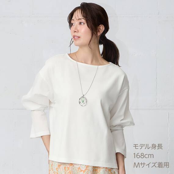 袖布帛２ｗａｙプルオーバー　(65110) 1枚目画像