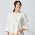 袖布帛2wayプルオーバー (65110) 3枚目画像