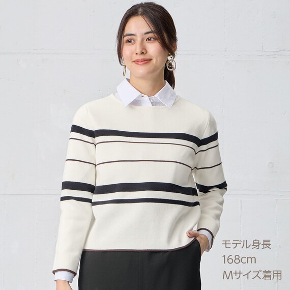 配色ボーダーニットプルオーバー (75103) 1枚目画像
