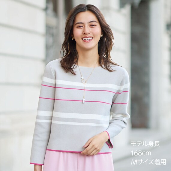 配色ボーダーニットプルオーバー (75103) 7枚目画像