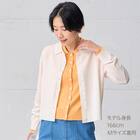 ポロ襟ニットカーディガン　(85104) 1枚目画像