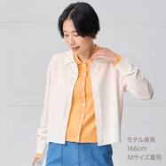 ポロ襟ニットカーディガン　(85104)