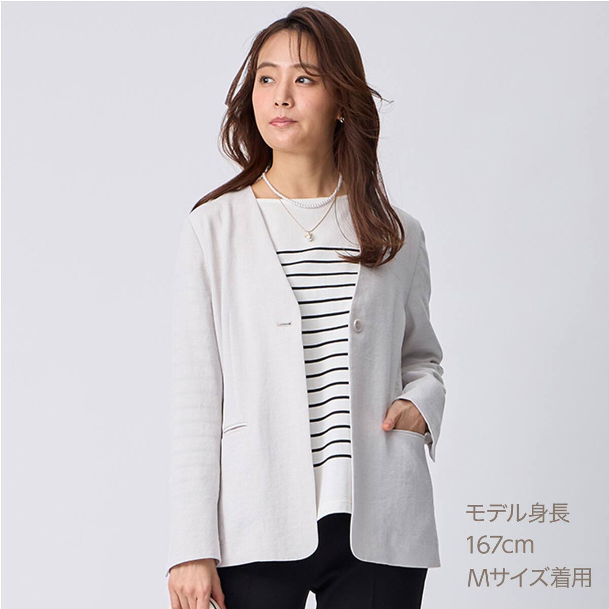 麻調ライトノーカラーVネックジャケット (15109) | ニトリネット