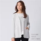 麻調ライトノーカラーVネックジャケット (15109) 1枚目画像