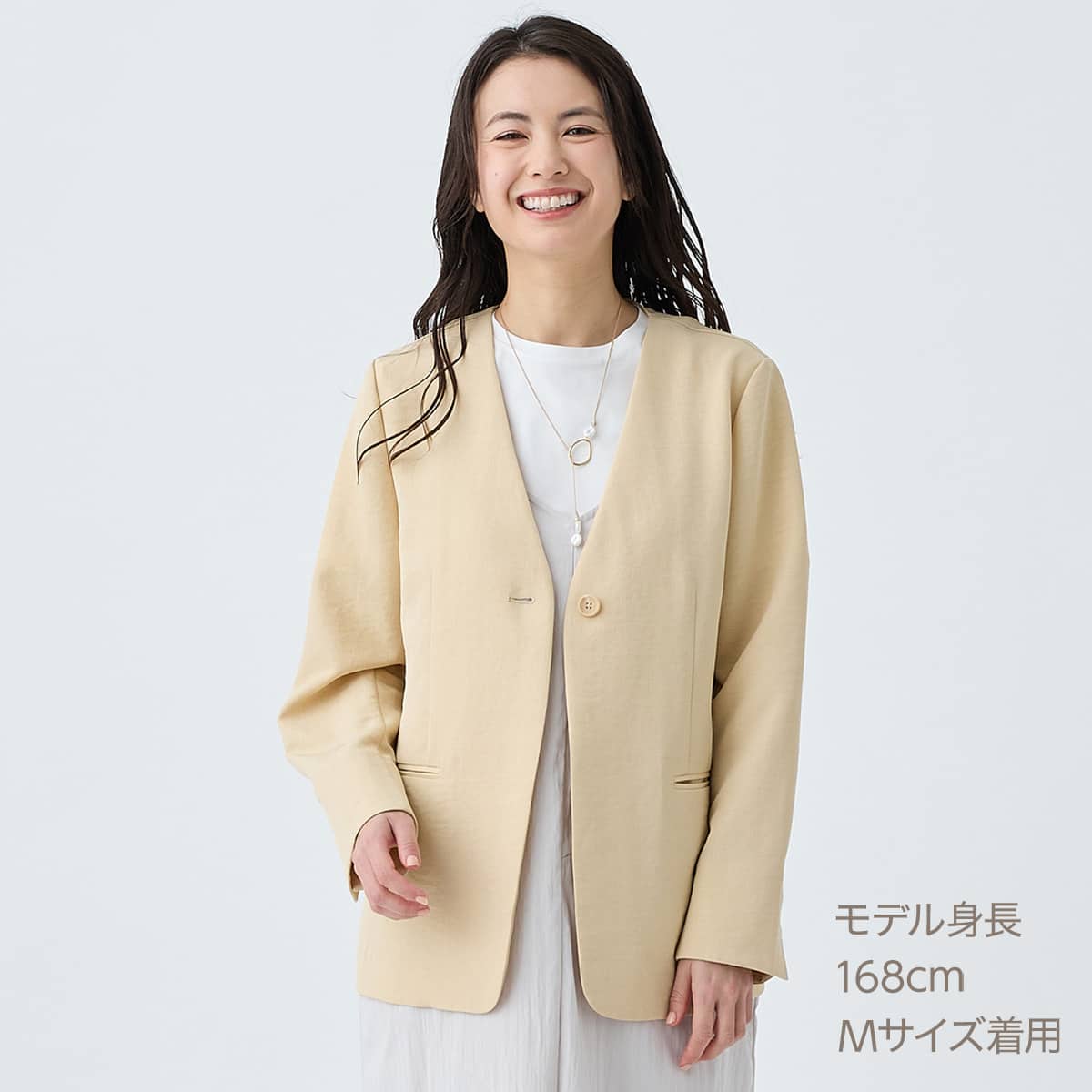 麻調ライトノーカラーVネックジャケット (15109) | ニトリネット
