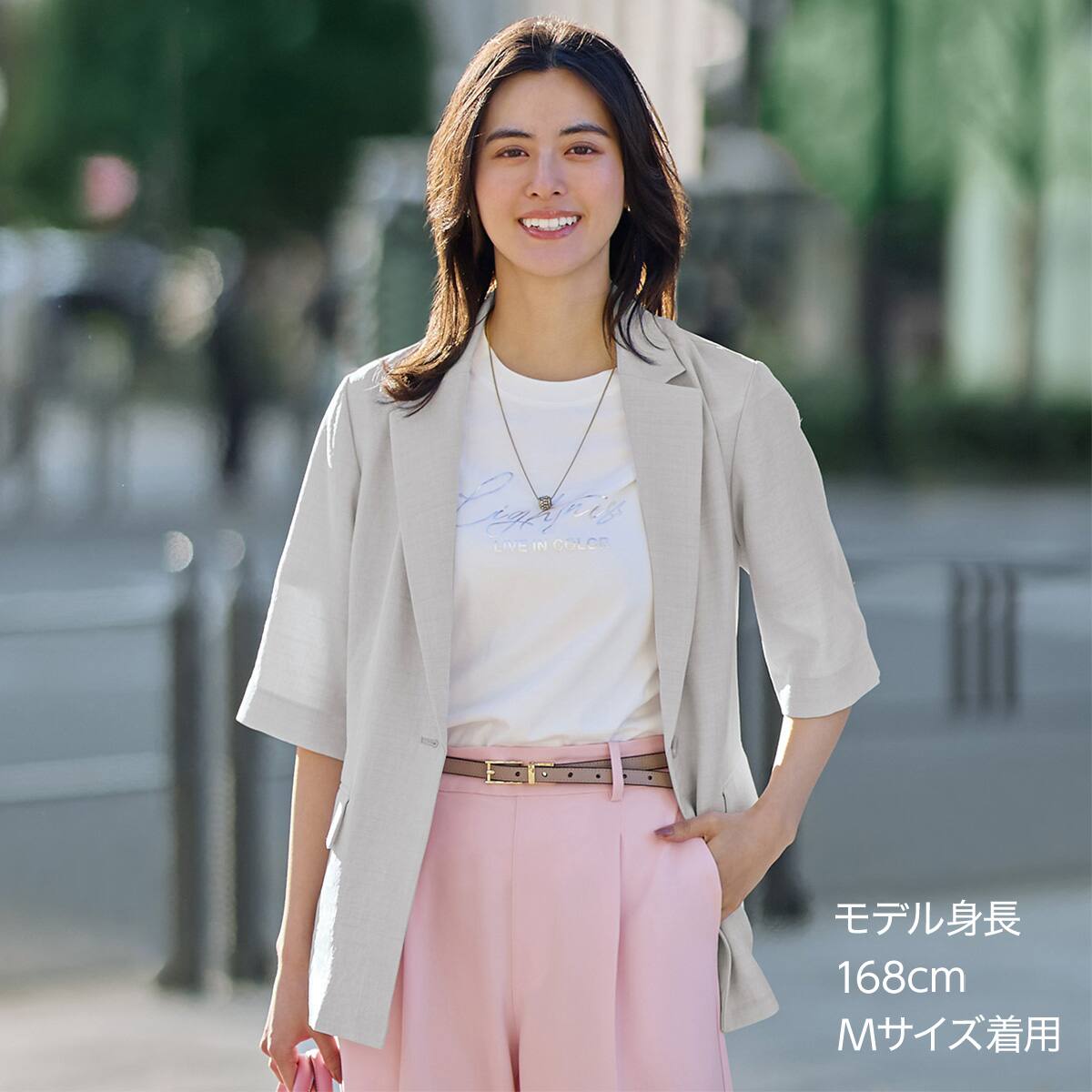 麻調ライト半袖テーラードジャケット (15110) | ニトリネット【公式