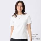 艶やかシルケットＴシャツ　(65111) 1枚目画像