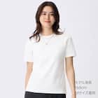 艶やかシルケットTシャツ (65111) 1枚目画像