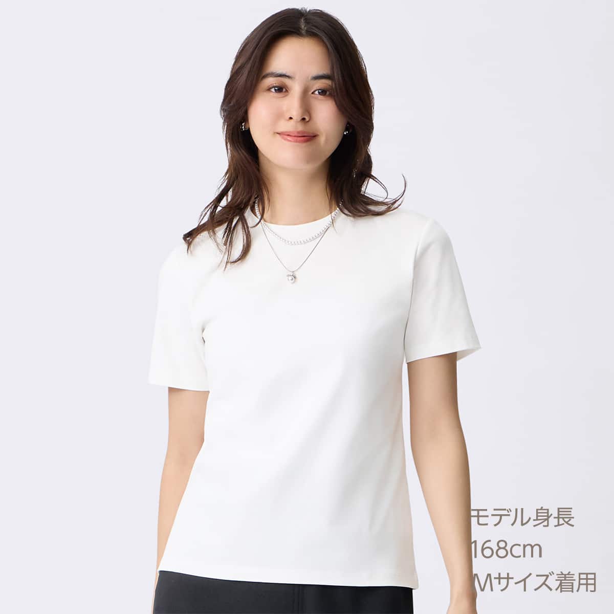 艶やかシルケットTシャツ (65111) | ニトリネット【公式】 家具