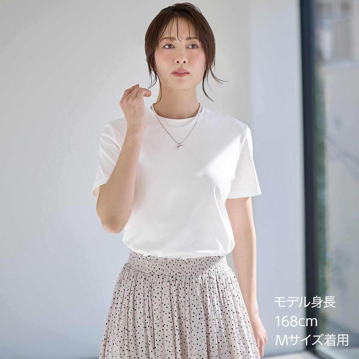 Tツヤ 艶やかシルケットTシャツ (65111) | ニトリネット【公式】 家具