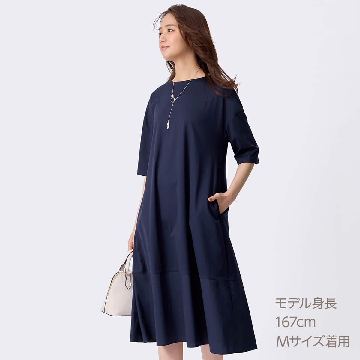 艶やかシルケット布帛切り替えワンピース (45107) | ニトリネット