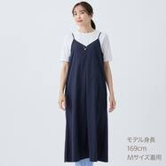 ベーシックボートネック半袖Ｔシャツ　(65116)（65117）