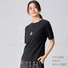 ベーシックボートネック半袖Ｔシャツ　(65116) 5枚目画像