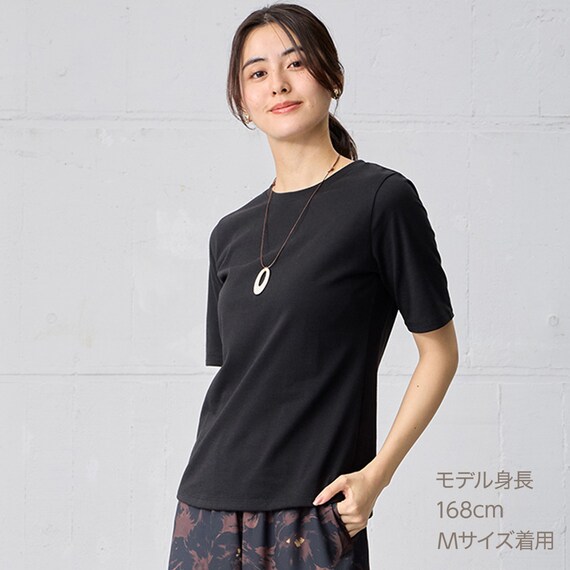 ベーシックボートネック半袖Ｔシャツ　(65116) 5枚目画像